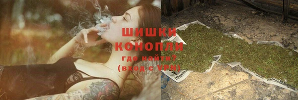 кокаин VHQ Абинск