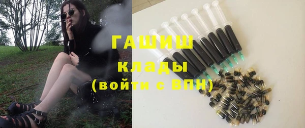 дурь Абаза
