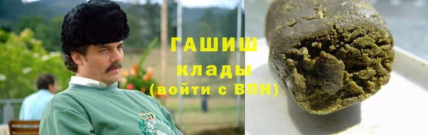 дурь Абаза