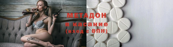 дурь Абаза