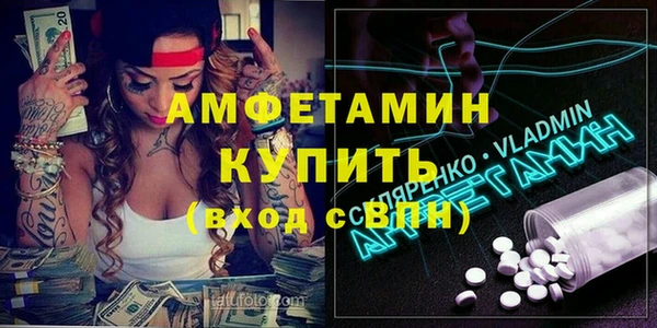 дурь Абаза