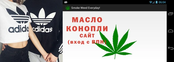 MDMA Абдулино