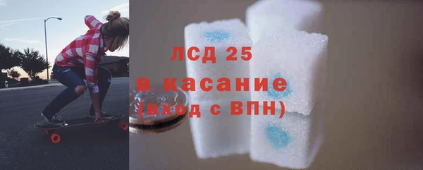 кокаин VHQ Абинск
