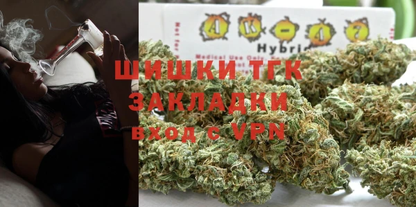 MDMA Абдулино