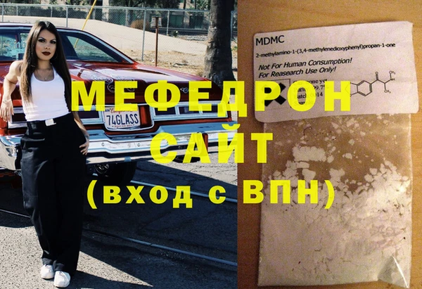 дурь Абаза