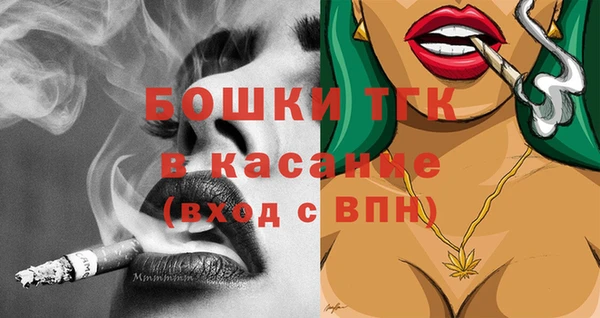 дурь Абаза
