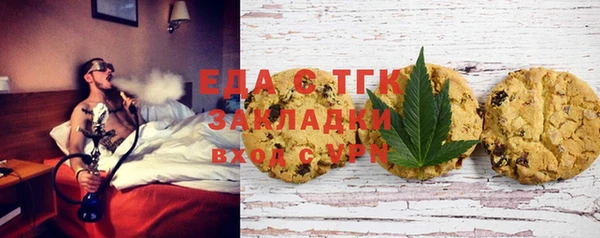 дурь Абаза