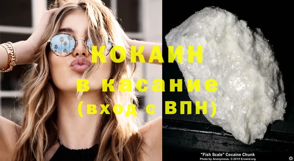 дурь Абаза