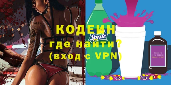 дурь Абаза