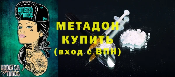 дурь Абаза