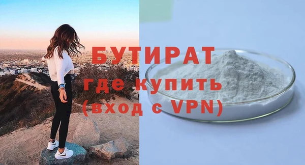 дурь Абаза