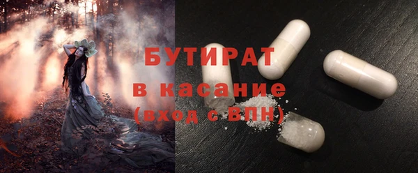 дурь Абаза