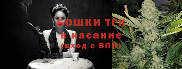 дурь Абаза